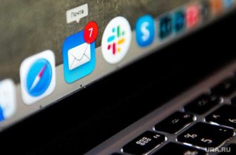 киберэксперт