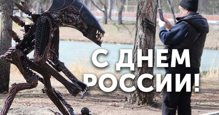 губернатор Курганская область