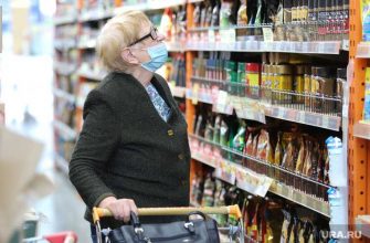 Курганская область