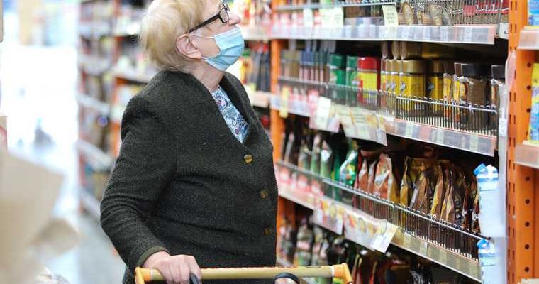 Курганская область