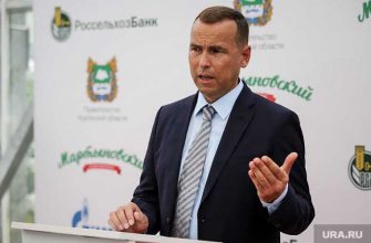 мятая рубашка