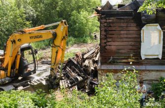 гу мвд россии по пермскому краю