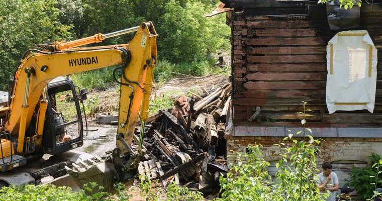 гу мвд россии по пермскому краю