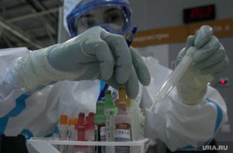 Роспотребнадзор