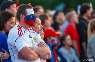 сборная России