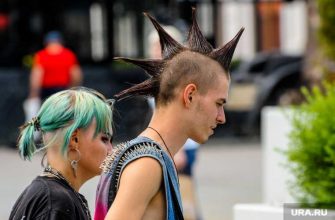 поддержка молодежи