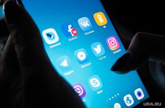 Telegram Facebook штрафы социальным сетям неудаление запрещенного контента российское законодательство блокировка соцсетей Роскомнадзор суд в Москве запрещенная информация
