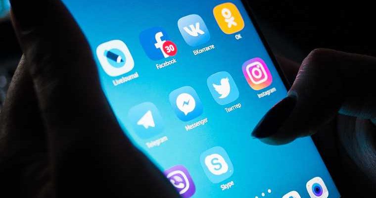 Telegram Facebook штрафы социальным сетям неудаление запрещенного контента российское законодательство блокировка соцсетей Роскомнадзор суд в Москве запрещенная информация