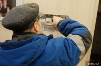 суд Арбитраж