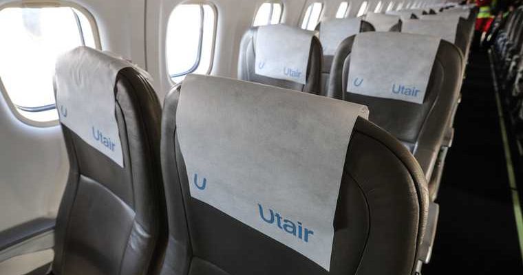 Тарко Сале Тюмень авиарейсы