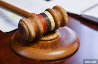 аукционы тюменская область