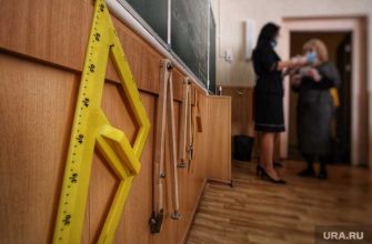 учителя увольняют после жалобы на директора школы