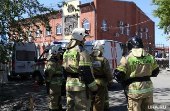 лжеминирование Курган