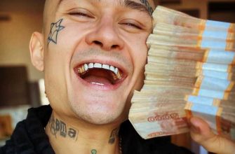 Артур Пирожков