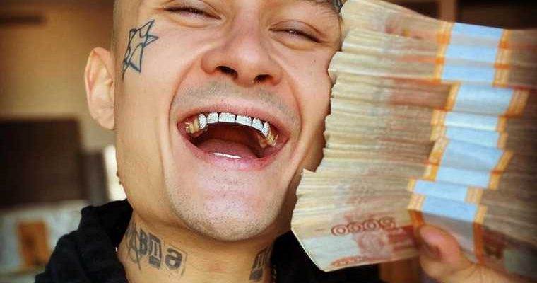 Артур Пирожков