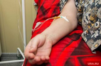 наркотики тюменская область