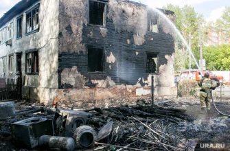 помощь погорельцам