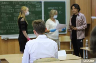 подготовка учителей