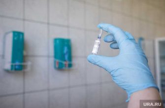 обязательная вакцинация