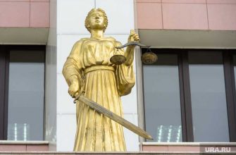 Эльнара Троицкая