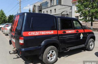 златоуст мужчина убил женщину и себя. златоуст двойное убийство