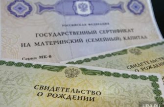 Надымский район