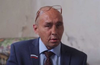 Тюменская область