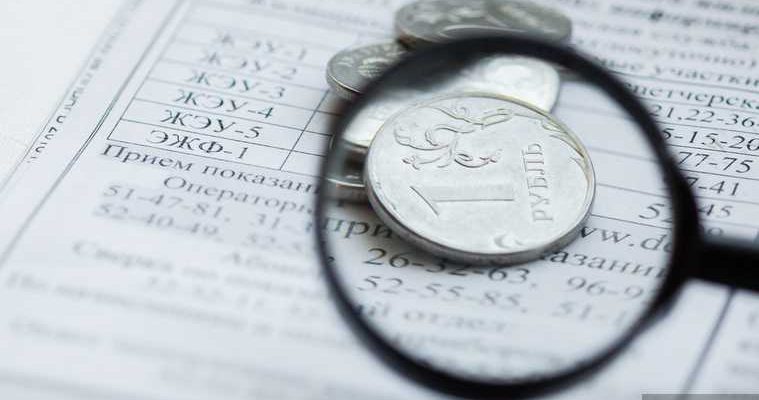 квартплата бывшие общежития