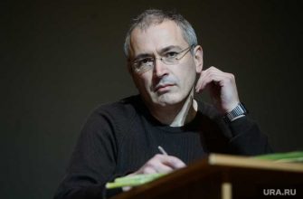 Генпрокуратура объявила о санкциях против проекта Ходорковского