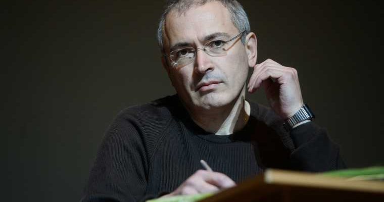 Генпрокуратура объявила о санкциях против проекта Ходорковского