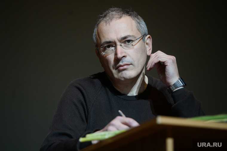 Генпрокуратура объявила о санкциях против проекта Ходорковского