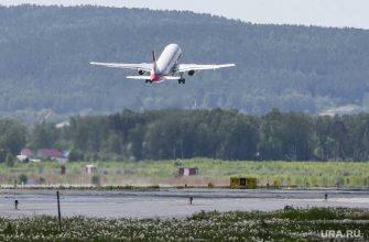 Большое Савино