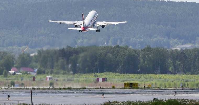 Большое Савино