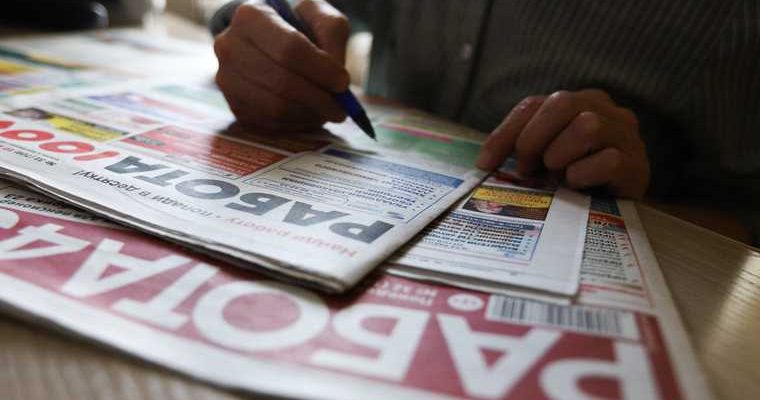 самоизоляция Курган