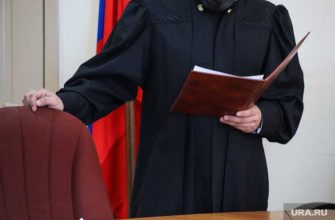 засудили победу