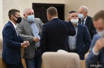 корпоратив