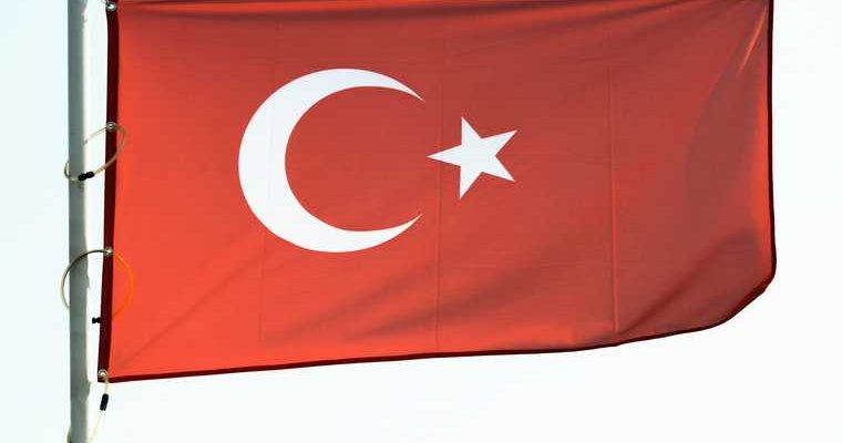 Турция закрытие границ коронавирус