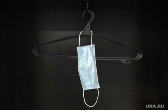 Происшествия