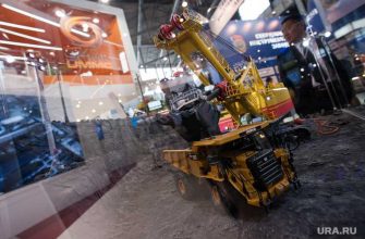 УГМК Уралэлектромедь сбербанк кредит