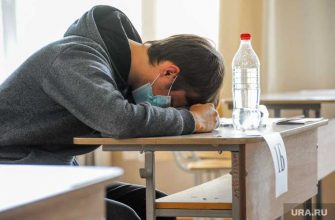 математика