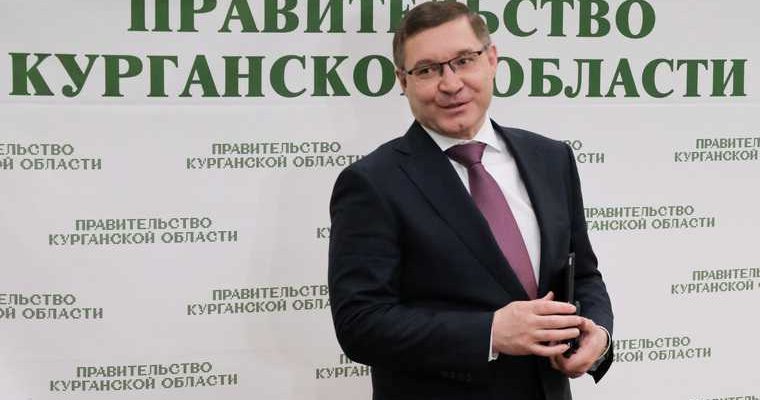 полпред президента в УрФО