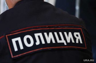 актера избили