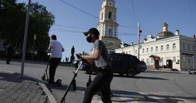 Пермский край