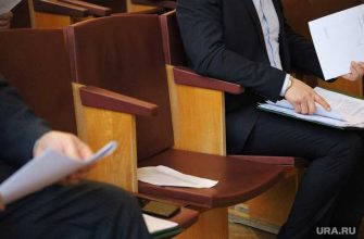 первый замминистра оставил должность