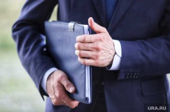 администрация города