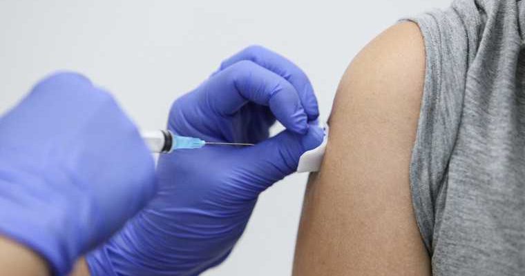 прививка Курган