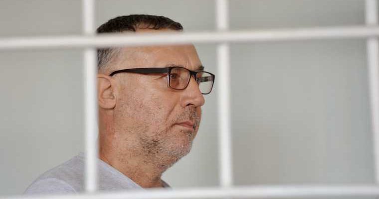 пенсионный фонд