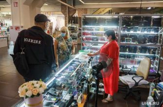 масочный режим