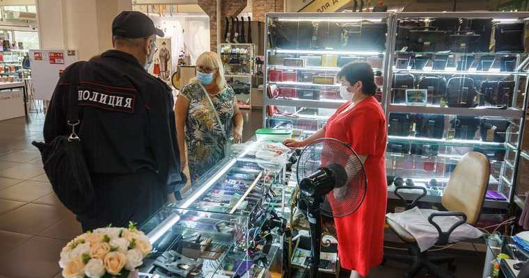 масочный режим