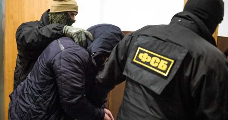 экстремисты